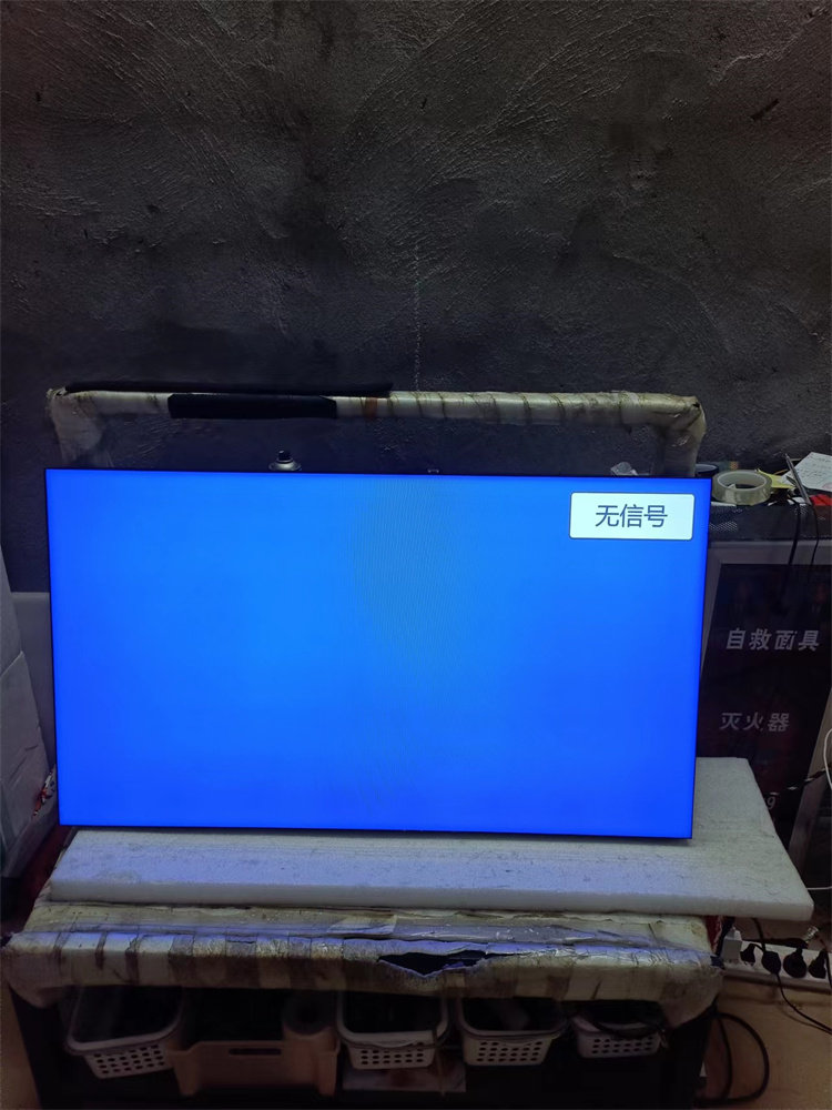 海康威视55寸液晶拼接屏ds-d2055nl-b -y -e -b/y -b/g nh-b -e/g