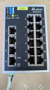 016W01 台达交换机DVS 16口百兆交换机拆机配件功能正常实物拍摄