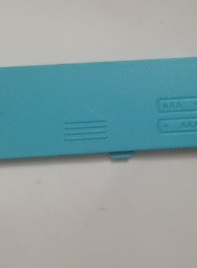 罗技MK245 MK240 K240 键盘电池后盖 电池盖