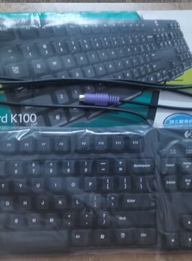 全新罗技K100有线键盘台式电脑办公游戏键盘PS/2圆孔接口防水