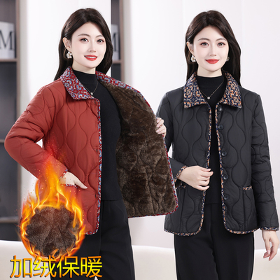 妈妈冬装新款加绒棉衣加厚保暖棉袄中老年女洋气短款翻领棉服外套