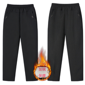 冬季 长裤 中老年女装 子 保暖棉裤 裤 打底裤 子加绒加厚女士妈妈休闲裤