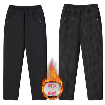 冬季裤子加绒加厚女士妈妈休闲裤