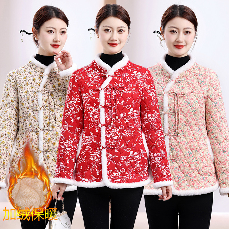 妈妈秋冬装碎花小棉衣加厚保暖外套中老年女装短款大花棉袄中国风,女装/女士精品,中老年女装,淘宝优惠券,粉丝福利购,淘宝优惠卷