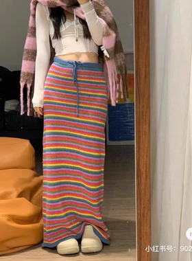 现货｜正品Unif 彩虹Pixie针织半身裙鱼尾裙中长裙彩色条纹系带