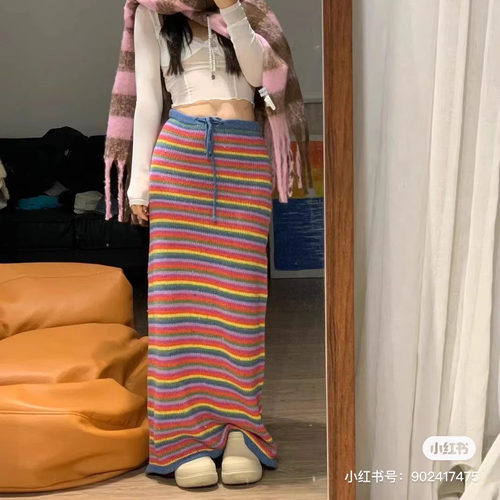 现货｜正品Unif 彩虹Pixie针织半身裙鱼尾裙中长裙彩色条纹系带