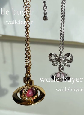 Vivienne西太后限定小红球项链