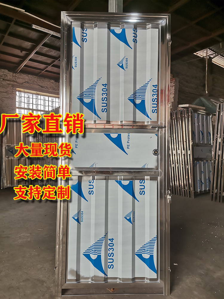不锈钢简易门出租房卫生间门工程不锈钢单门杂物间不锈钢门方管门