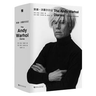 安迪·沃霍尔日记 美 河南大学出版 正版 社 金晓宇 包邮 帕特·哈克特 安迪·沃霍尔
