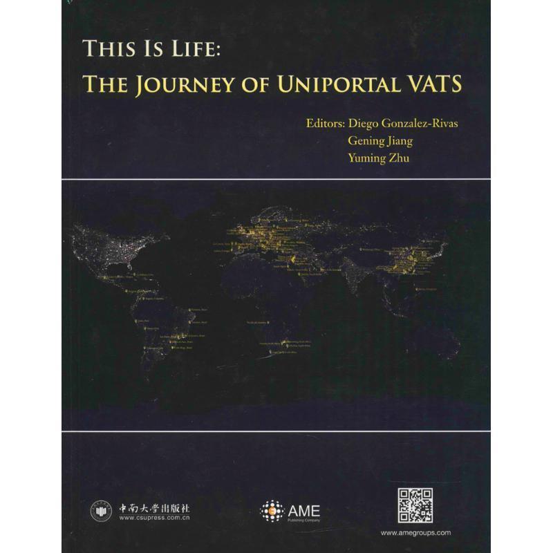 【正版包邮】 单孔胸腔镜手术环球之旅 [西] 迭安戈·冈萨雷斯（Diego Gonzalez-Rivas）,姜 中南大学出版社