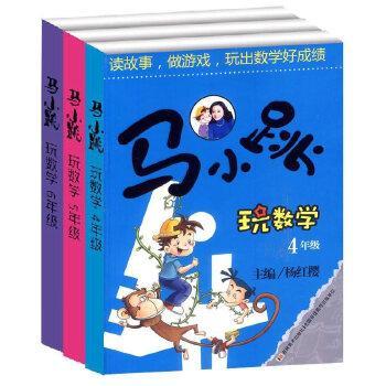 【正版包邮】 速写.本质.动态的形体比例 王海州 吉林美术出版社有限责任公司