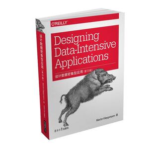 【正版包邮】 设计数据密集型应用 Martin Kleppmann 著 东南大学出版社