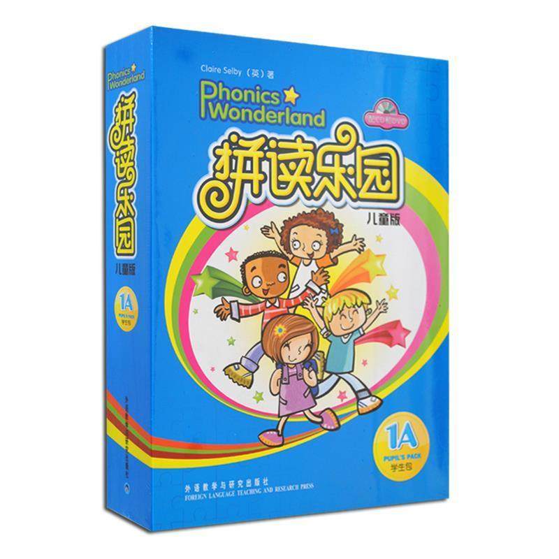 【正版包邮】 拼读乐园 Claire Selby 外语教学与研究出版社