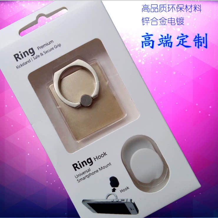 Support téléphone portable - Ref 1357900 Image 1