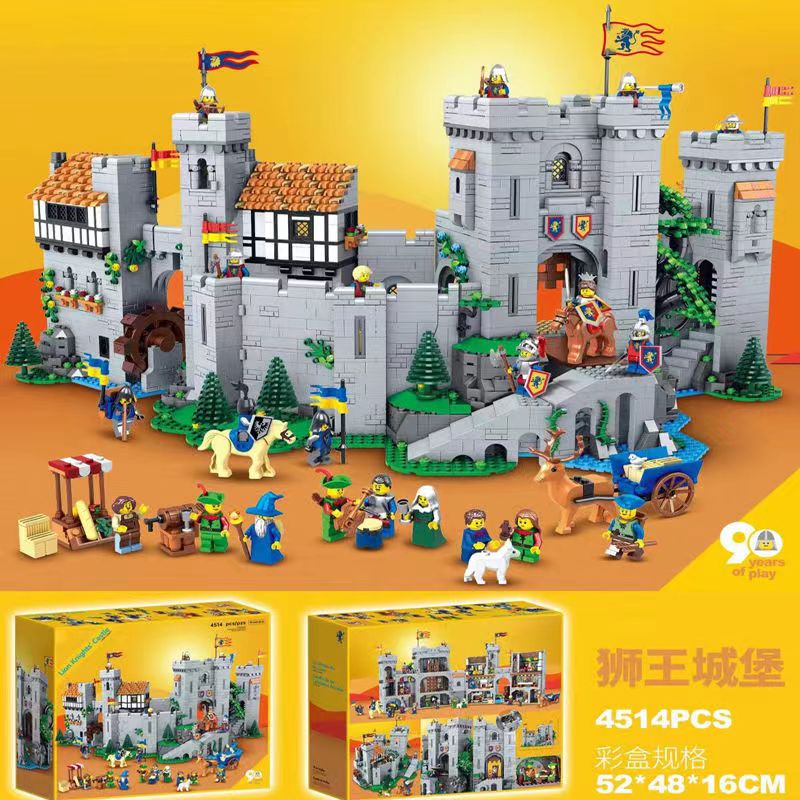 狮王城堡中世纪骑士建筑积木玩具