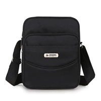 Большой, черный