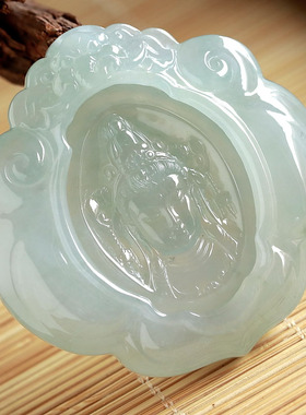 石之富珠宝缅甸翡翠A货冰种普贤菩萨挂件玉吊坠52.55克