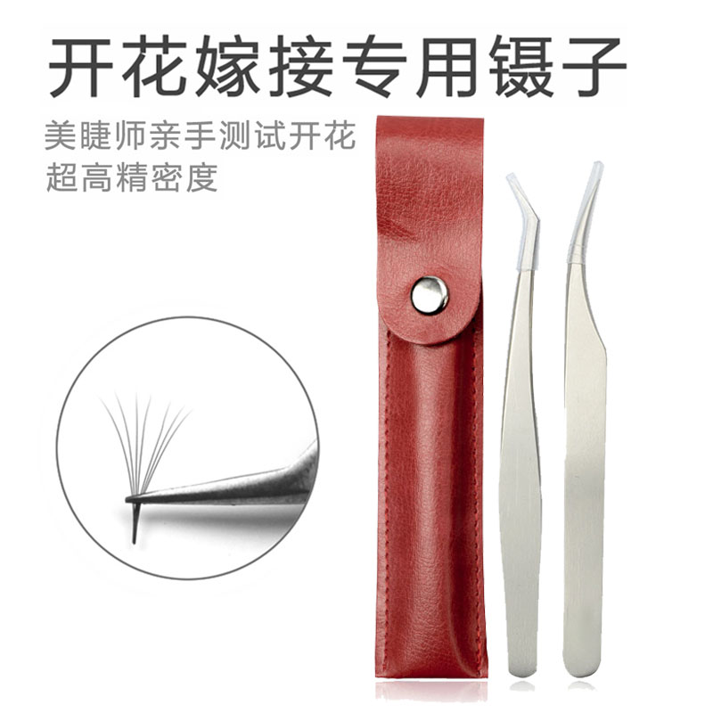 专业开花镊子金羽镊 海豚镊 嫁接睫毛开花镊子 专用不锈钢精密种|msdalam kategori Alat solek/minyak wangi/kecantikan, Alat-alat Kecantikan, Makeup/Alat kecantikan - dari Buy2taobao.com untuk memberikan perkhidmatan ejen Taobao profesional membeli