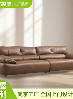 金鹿真皮沙发头层牛皮新款客厅豆腐块黑色意式高端大平层直排沙发