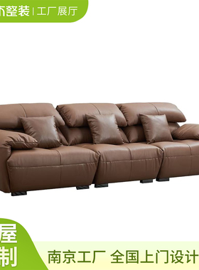 金鹿真皮沙发头层牛皮新款客厅豆腐块黑色意式高端大平层直排沙发