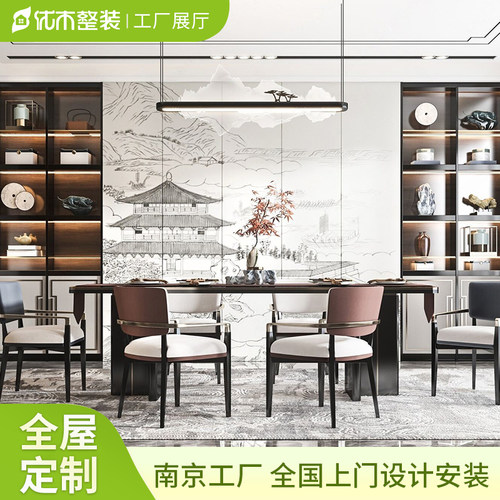 南京定制中式客酒柜一体靠墙DIY轻奢客厅餐厅厨房高柜置物储物柜