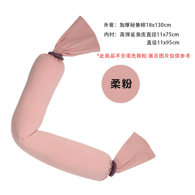 喵可可婴儿糖果枕枕套纯棉宝宝安抚枕鲨鱼皮内胆儿童枕自制圆柱形