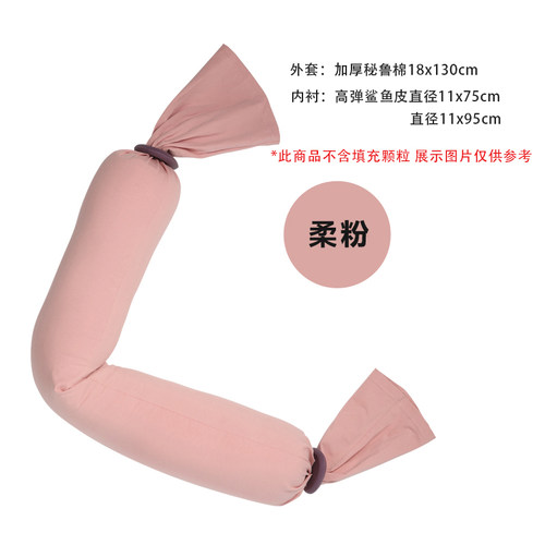 喵可可婴儿糖果枕枕套纯棉宝宝安抚枕鲨鱼皮内胆儿童枕自制圆柱形