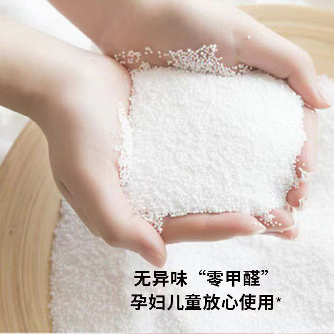 喵可可进口eps颗粒食品级epp保丽龙颗粒内胆填充物泡沫粒子孕妇