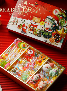 糖果礼盒装送女生朋友男孩进口巧克力儿童零食新春马年货过节礼物