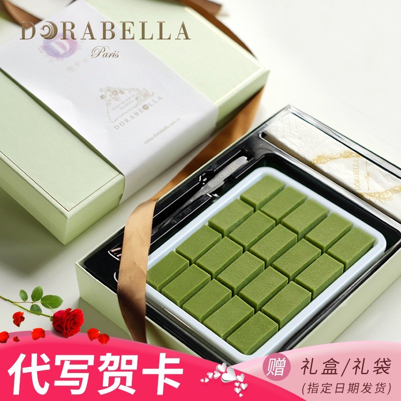 网友分享在meiguo.com的图片