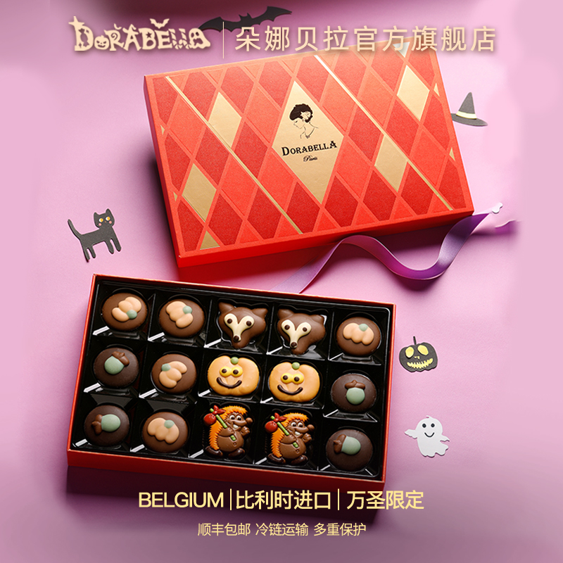 圣诞节限定比利时进口巧克力礼盒装送女生朋友男儿童糖果零食礼物