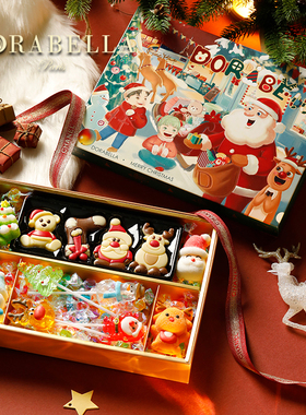 糖果礼盒装送女生朋友男孩进口巧克力儿童零食新春马年货过节礼物