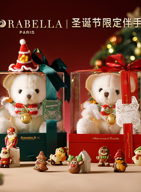 比利时进口巧克力礼盒送女生朋友男孩儿童零食新春马年货过节礼物