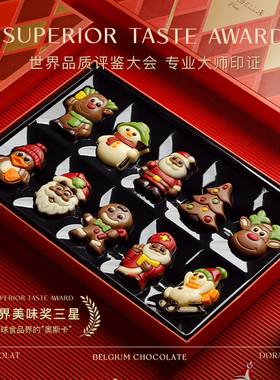 新春马年货过节礼物送女生儿童男孩2026高端礼盒装小朋友伴手礼品