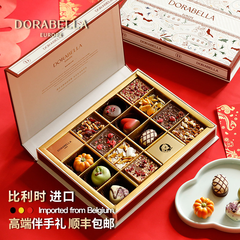 比利时进口巧克力礼盒送女生男孩儿童糖果零食新春马年货过节礼物