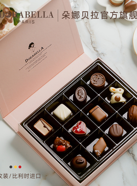 比利时进口巧克力送女友男孩生日儿童糖果零食礼盒圣诞跨新年礼物