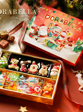 糖果礼盒装送女生朋友男孩进口巧克力儿童零食新春马年货过节礼物