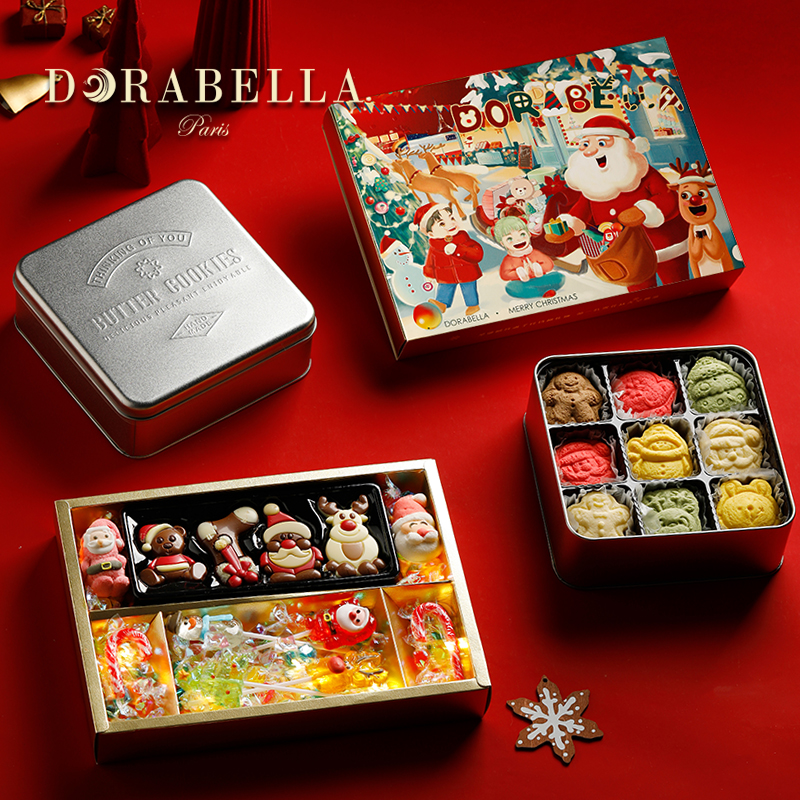 新年货零食品大礼包送女友男生儿童曲奇巧克力糖果2025过春节礼物