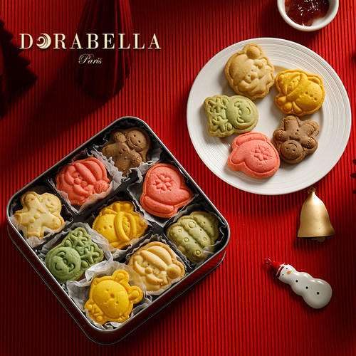 春季新款曲奇 顺丰包邮