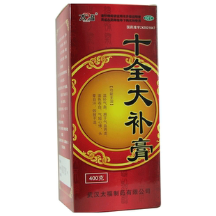 太福 十全大补膏 400g*1瓶/盒