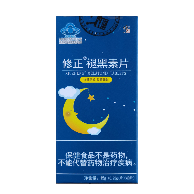 修正 褪黑素片 0.25g*60片/盒 保健食品/膳食营养补充食品 褪黑素/γ-氨基丁酸/圣约翰草 原图主图