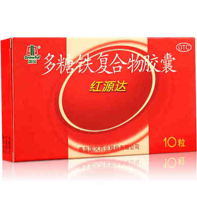 【国风】多糖铁复合物胶囊150mg*10粒/盒