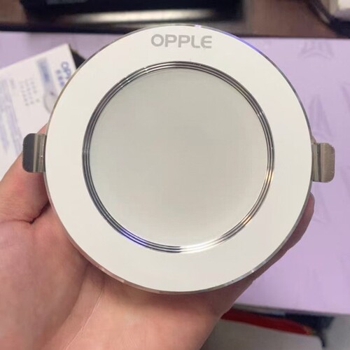 欧普防眩铝材筒灯新款铂钻5代