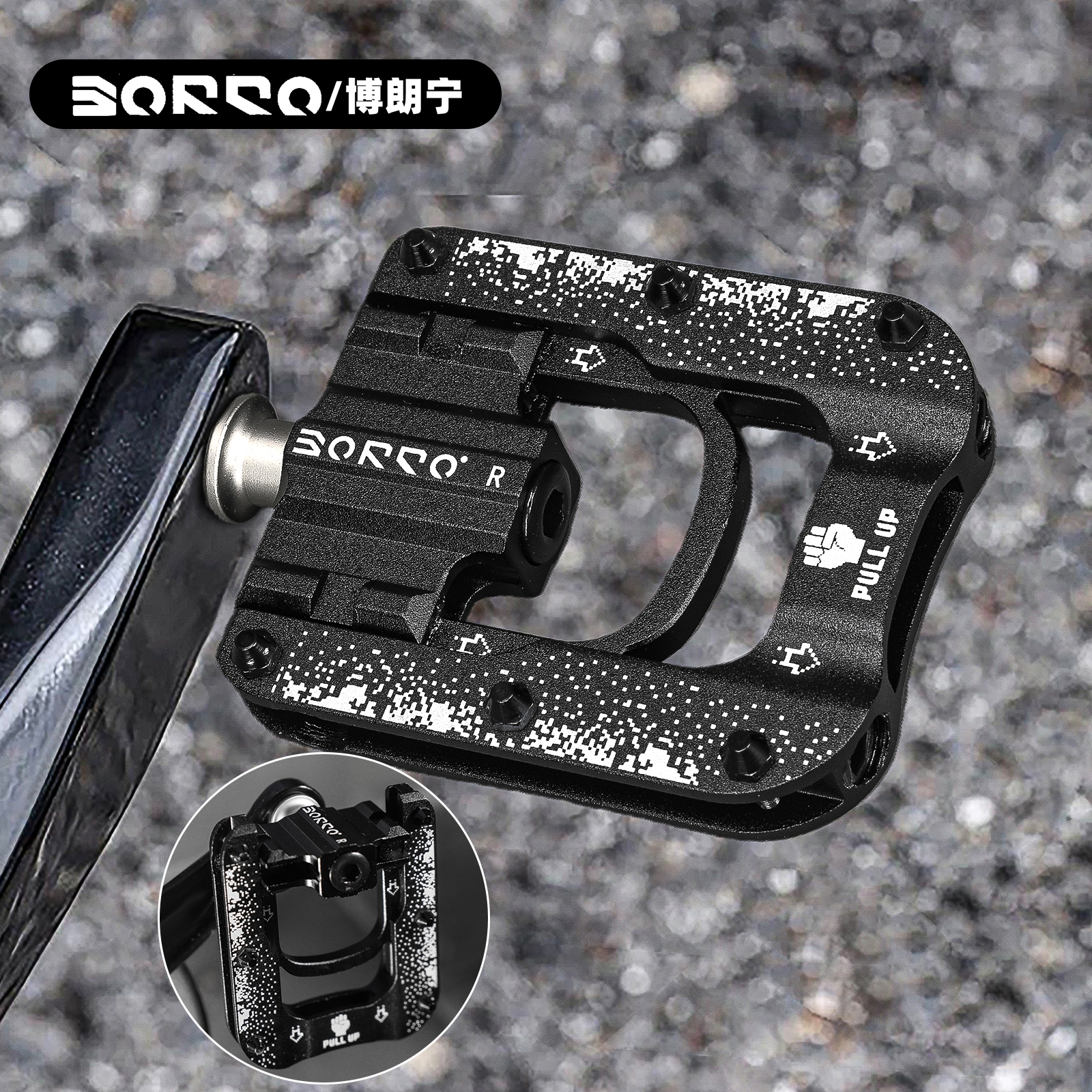 博朗宁BORCO自行车折叠脚踏山地车铝合金防滑脚蹬公路车通用配件