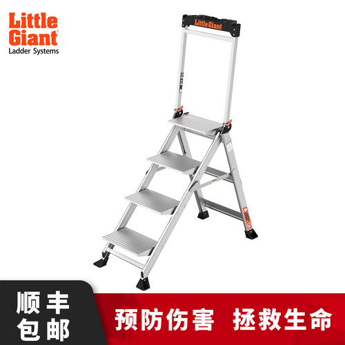 雷都捷特小巨人铝合金家用人字梯