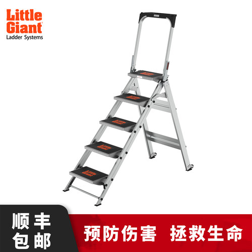 雷都捷梯子家用折叠加厚铝合金