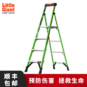 雷都捷特小巨人 多功能家用折叠梯加厚人字梯玻璃钢绝缘梯电工用