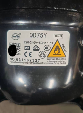 全新原装万胜冰箱压缩机冷柜 QD75Y QD91Y QD110Y