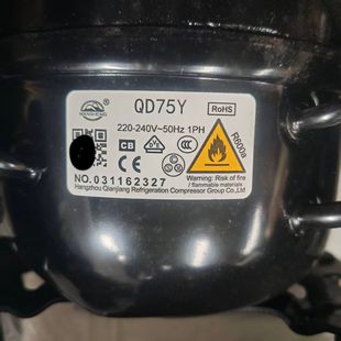 全新原装万胜冰箱压缩机冷柜 QD75Y QD91Y QD110Y