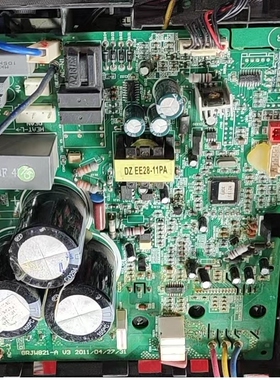 格力谦者变频板 30138345 主板 W8213H 拆机 质保半年